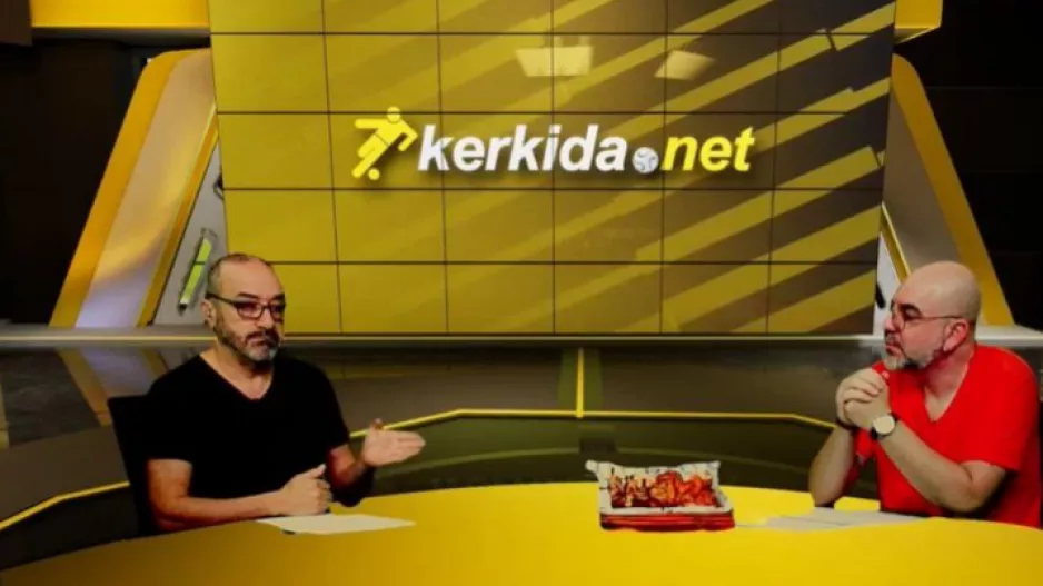 (ΒΙΝΤΕΟ) A΄ Μέρος SUPER MONDAY για Πρέμιερ Λιγκ και Λα Λίγκα