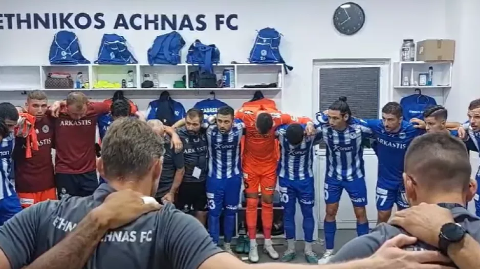 Ο κύκλος... των παικτών και "1,2,3 Ε-Θ-Ν-Ι-Κ-Ο-Σ"