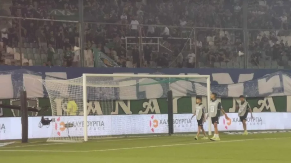 Μεγάλο πανό των Bad Blue Boys στη Λεωφόρο