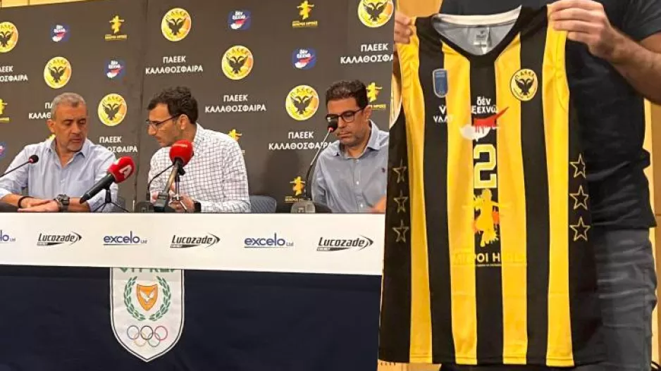 Επιστροφή ΠΑΕΕΚ με σπουδαία φιλανθρωπική κίνηση (ΟΛΑ όσα ειπώθηκαν στη διάσκεψη)