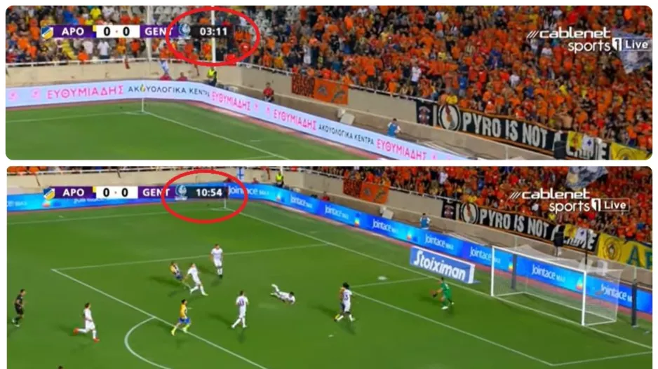 Από το 3:11 μέχρι το 10:54!
