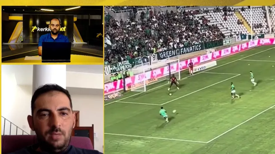 Δήλωση "Στην Κερκίδα"/Η συνεργασία με την Ομόνοια και η εύκολη παραμονή