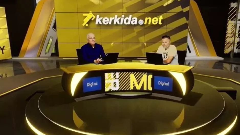 Έρχεται το SUPER MONDAY...