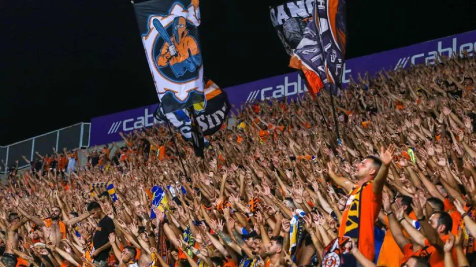 Πορτοκαλί... για Πάφο FC