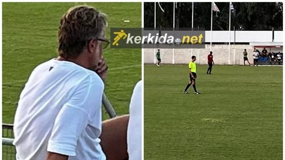 Η... ανατροπή με Αλιούμ