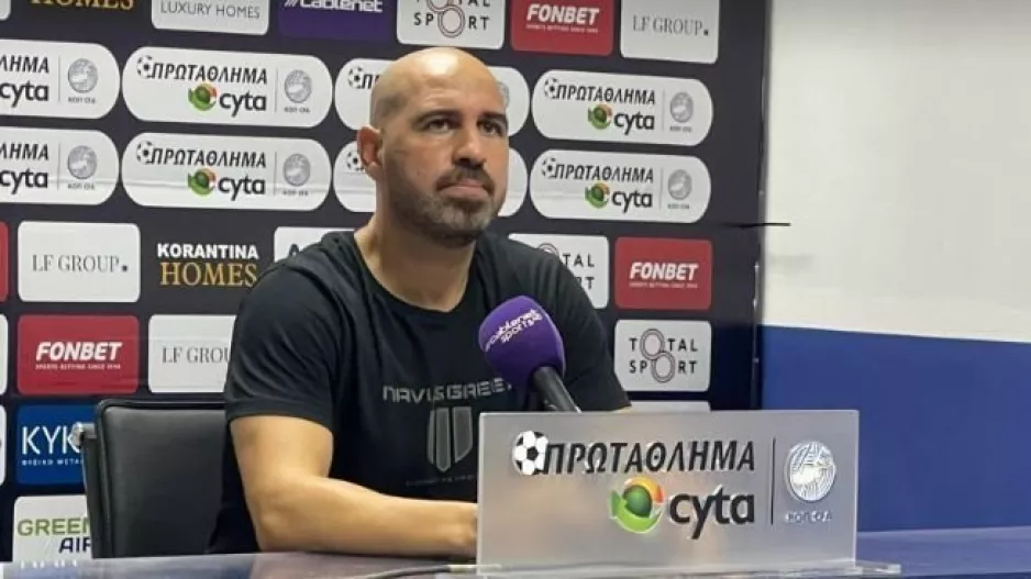 "H Πάφος ήταν καλύτερη και άξιζε τη νίκη"