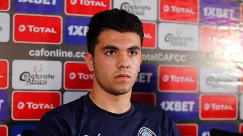 ΦΑΡΑΩ/ΑΠΟΕΛ