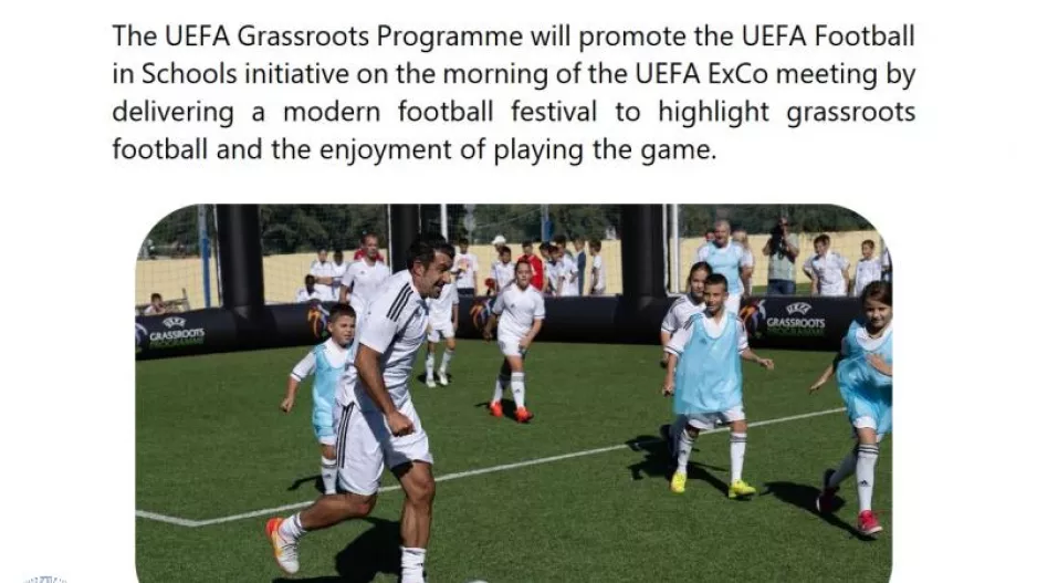 Στην Κύπρο Λουίς Φίγκο και άλλοι θρύλοι του Ευρωπαϊκού Ποδοσφαίρου
