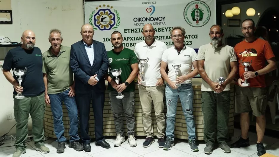 Βραβεύτηκαν οι πρωταθλητές του 10ου Επαρχιακού  Πρωταθλήματος Σκοποβολής Λευκωσίας 2023