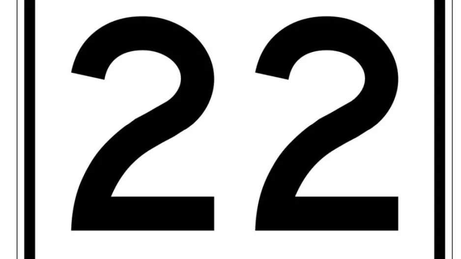 Κάντε 22 τους ξένους!