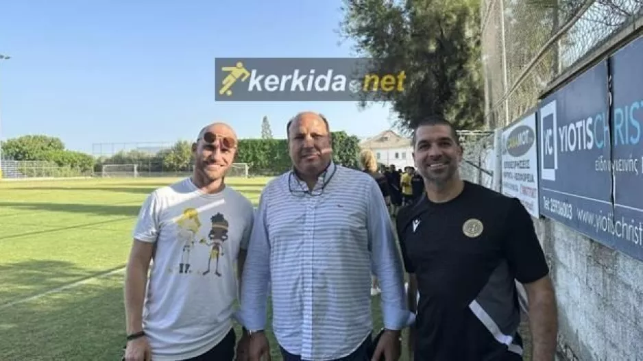 Μαζί με τον πρόεδρο/ΑΕΛ