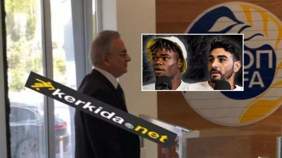 Το Εφετείο αποφάσισε: ΑΘΩΟΙ Πίτερ Οφορνάντου - Κύπρο Ονησιφόρου!