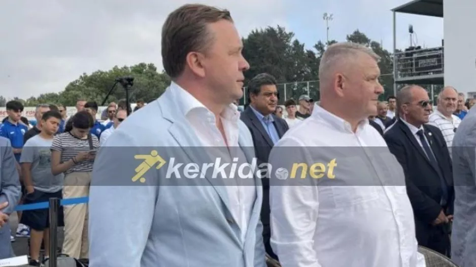 ΑΝΑΜΟΝΗ!