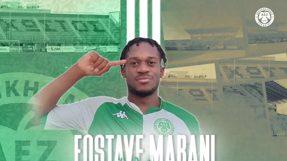 Ανακοίνωσε Fostave Mabani
