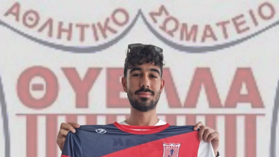 Στη Θύελλα Δρομολαξιάς ο Μιχαήλ