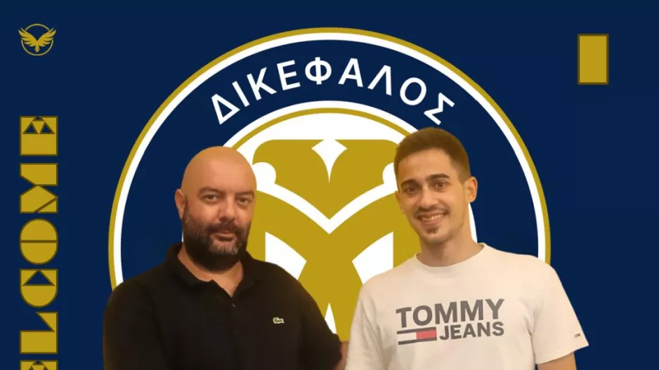 Στον άσο ο Λευκάτης Αντρέας