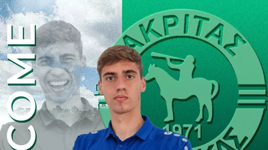 Συμφωνία με Nikit Parfjonovs