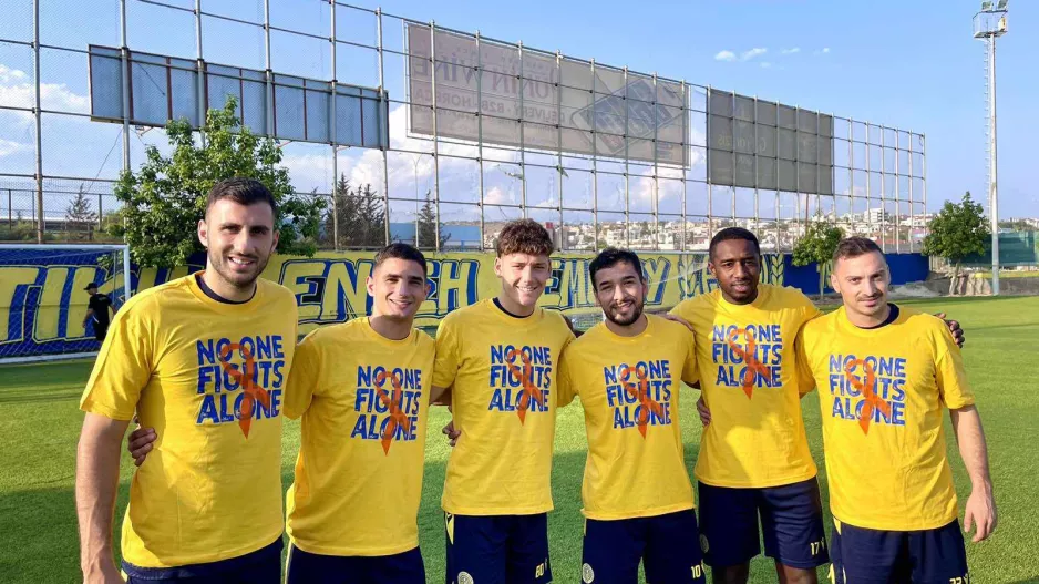 Δίπλα στον ΜΚΟ η ΑΕΛ