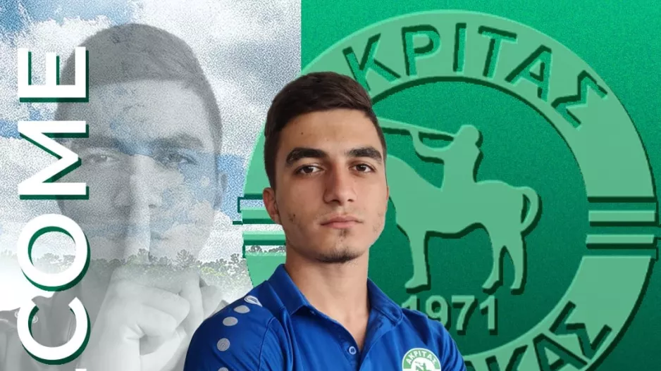 Ανακοίνωσε Lefterov Vitalii