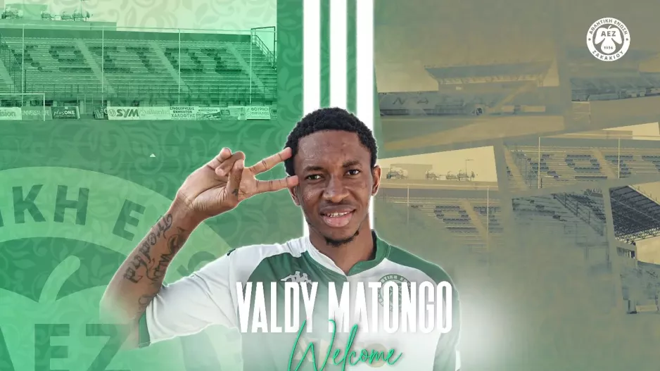 Ανακοίνωσε Valdy Matongo