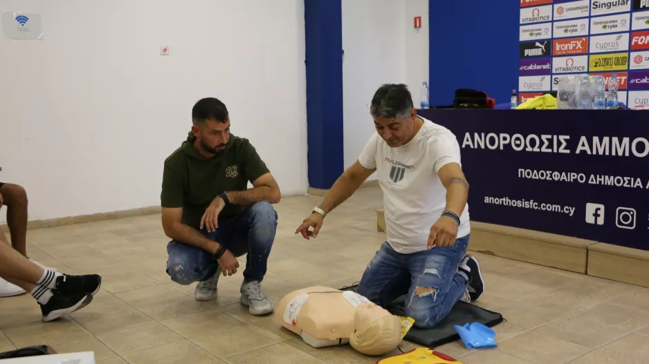 ΑΝΟ: Μαθήματα «βασικής υποστήριξης της ζωής και χρήσης απινιδωτή»