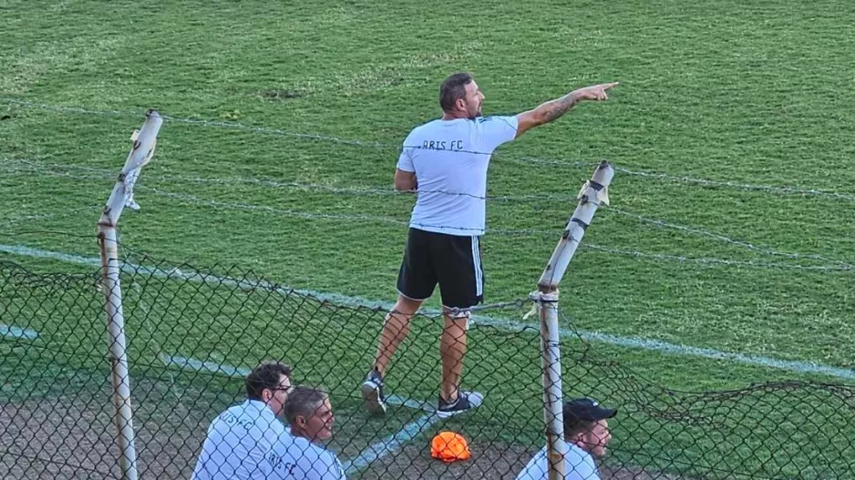 ΣΙΦΟ... με Απόλλωνα