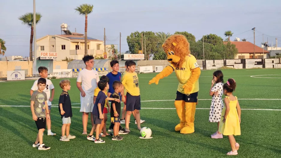 ΑΕΛ/Καλή σχολική χρονιά!