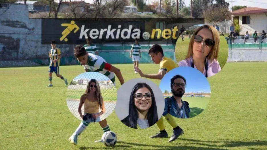 Πάμε γήπεδα!