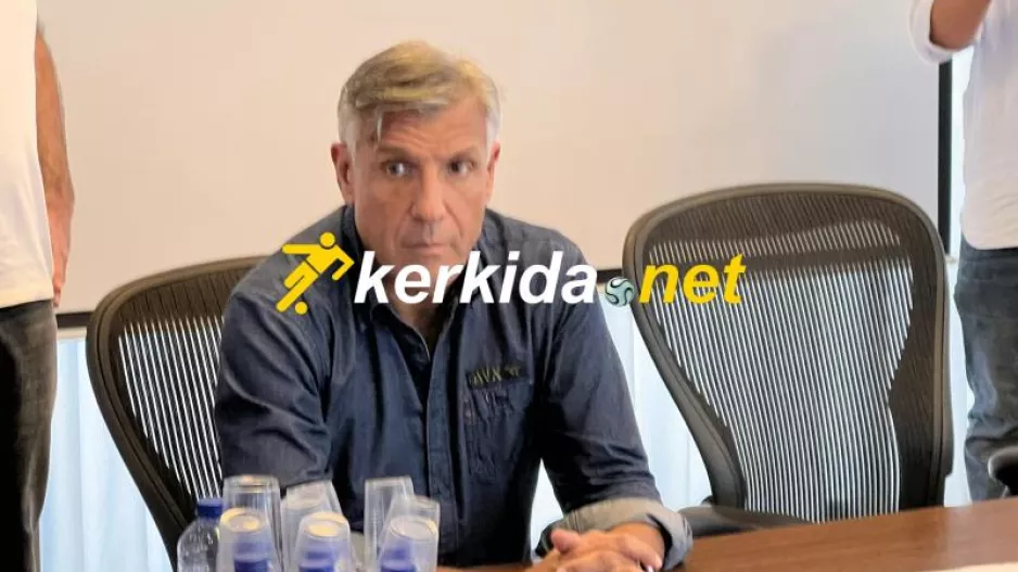 Η κουβέντα... πίεσης του Ιταλού προς τους ΡΕΦ