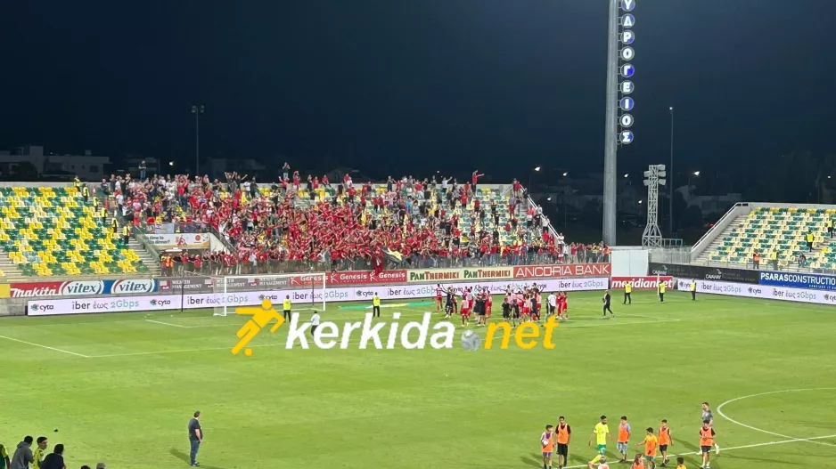 Κόσμος και ομάδα πανηγύρισαν μαζί (Βίντεο - Kerkida)