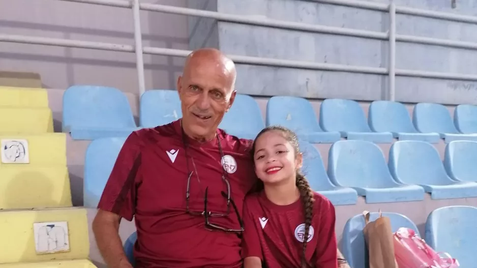 Χρόνια πολλά στον Δήμο