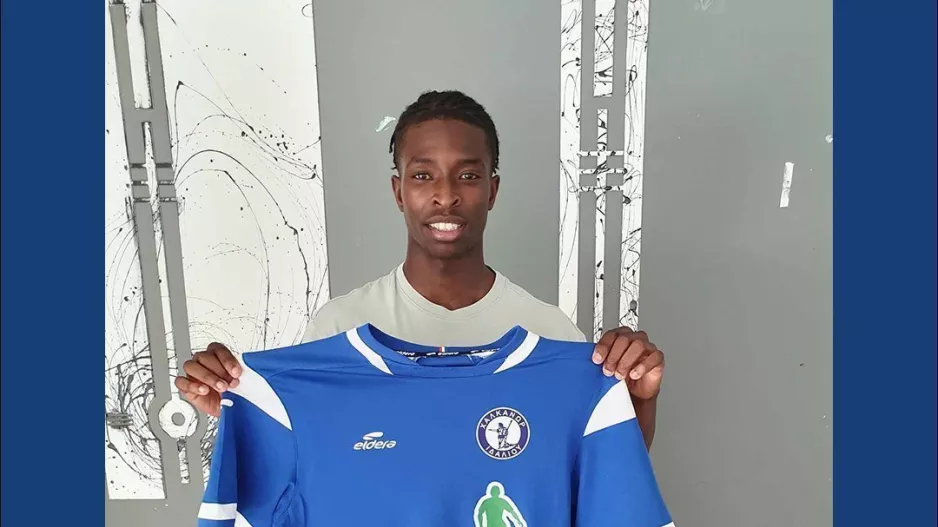 Ανακοίνωσε Adama Ousmane
