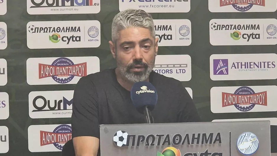 “To μόνο που ζητάμε είναι σεβασμός από όλους”