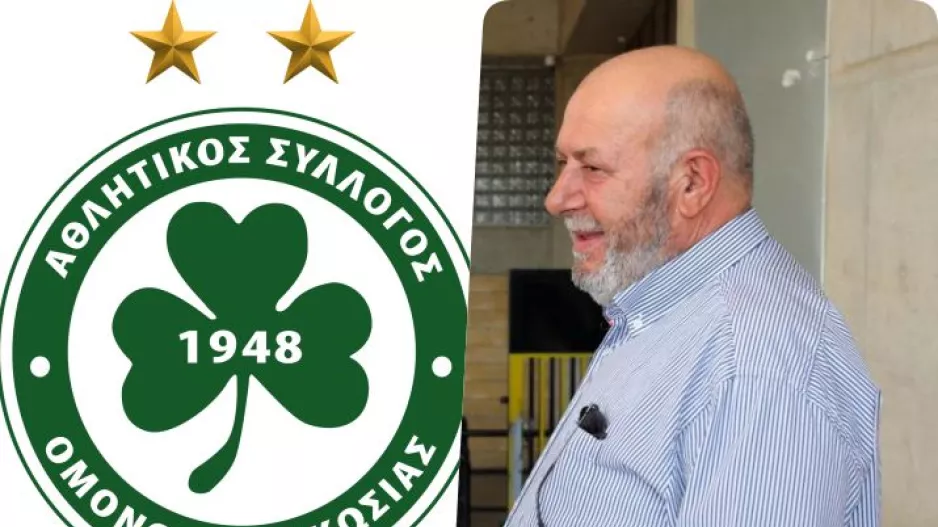 Ομόνοια: "Η μεταγραφή του Μάριου Ηλία δεν έγινε και αποκλειστική ευθύνη έχουν Εθνικός και Κίκης Φιλίππου"