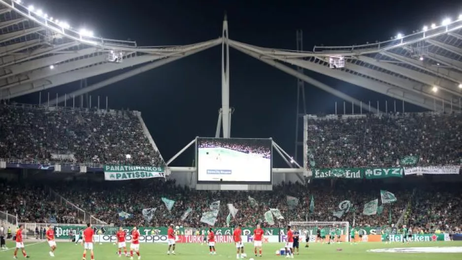 Η πεντάρα φέρνει γεμάτο ΟΑΚΑ με Βιγιαρεάλ