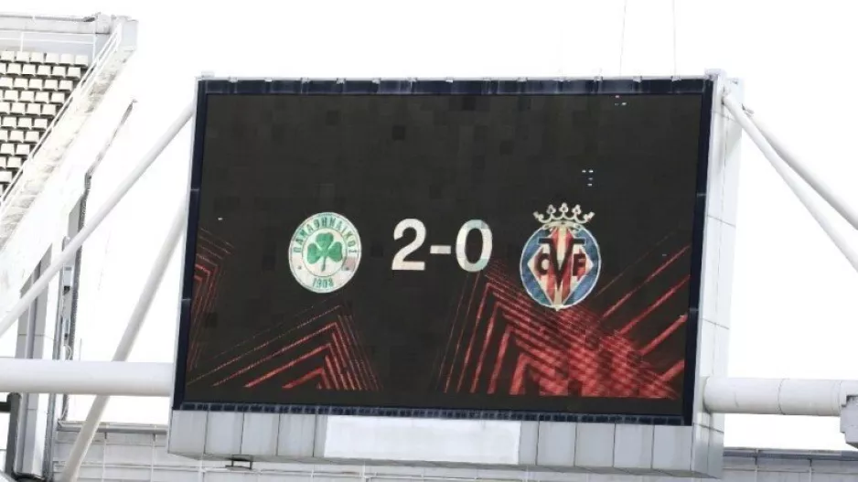 Ο φωτεινός πίνακας που όλοι οι φίλοι του Παναθηναϊκού θέλουν να βγει αληθινός