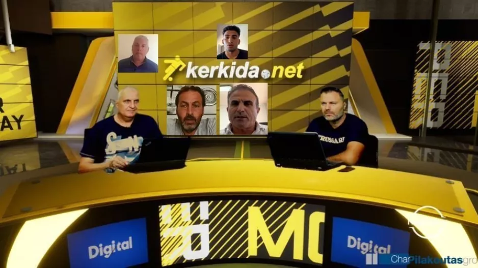 (ΒΙΝΤΕΟ) SUPER MONDAY με Κασσιανό, Χριστοφή και Αντωνίου