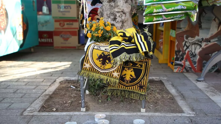 (Επεισόδια Νέα Φιλαδέλφεια) Οι κροατικές αρχές συνέλαβαν 9 οπαδούς της Ντιναμό