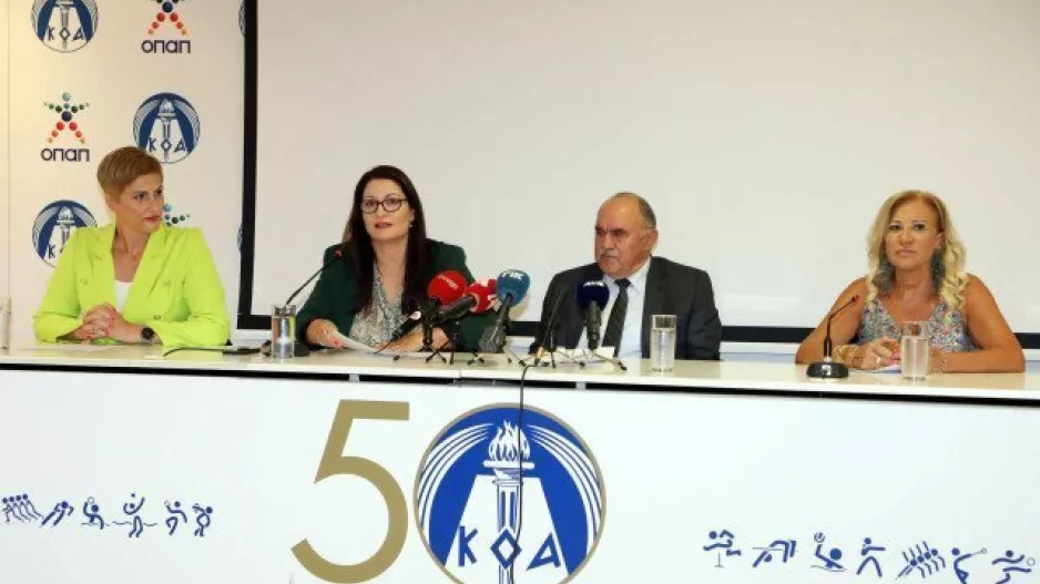 Η... επίσημη έναρξη της 9ης Ευρωπαϊκής Εβδομάδας Αθλητισμού (φώτος)