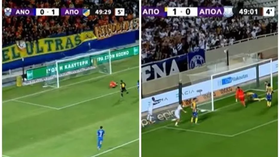 (ΑΠΟΕΛ) Επανάληψη του σκηνικού στο 45+5!