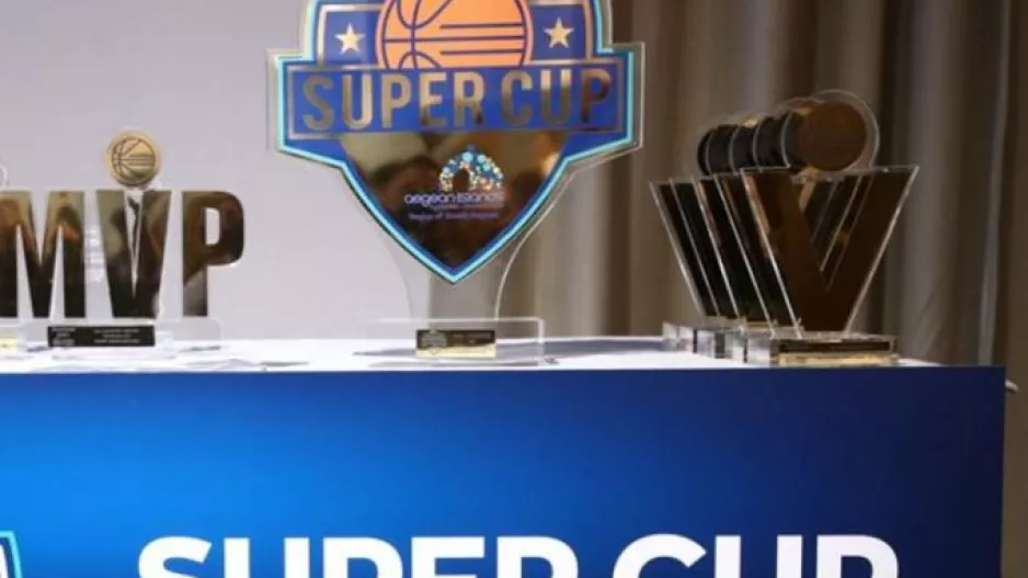Η μικρή προϊστορία των Super Cup και οι τέσσερις διαφορετικές κατακτήσεις