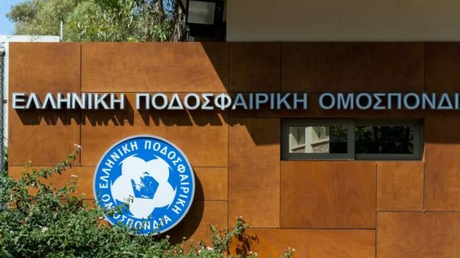 ΕΠΟ: Σε επαφές με την UEFA για το νέο αρχιδιαιτητή