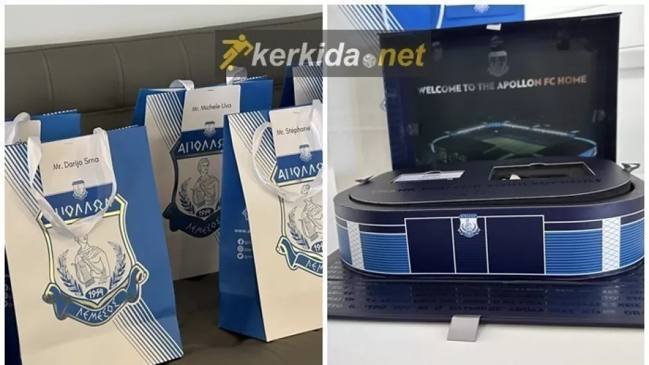 Μινιατούρα/Απόλλων