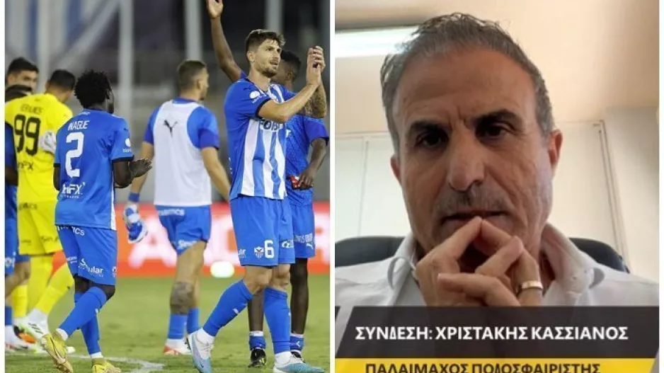 Κασσιανός/" Η Ανόρθωση προσπαθεί να δημιουργήσει μια ταυτότητα -Αυτό πρέπει να προσέξει"