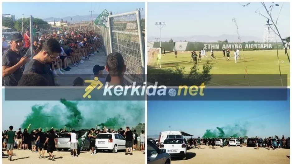 ΦΩΤΟΣ Kerkida/Αρκετός κόσμος στο "Ηλίας Πούλλος" για το Ομόνοια-Ομόνοια29Μ (Κ19)