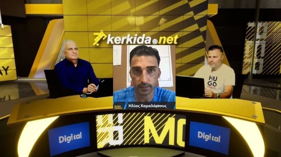 #4 SUPER MONDAY με Ηλία!