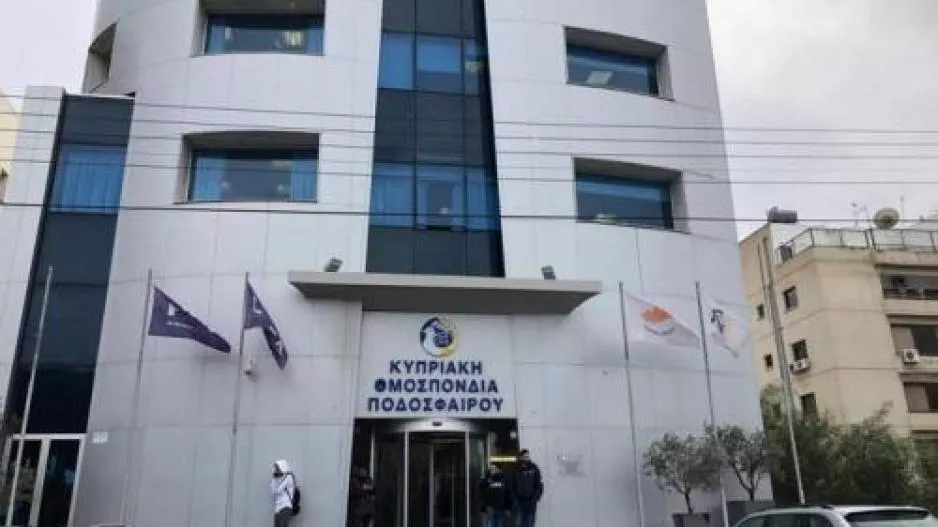 Ανακοίνωση των δικηγόρων της ΚΟΠ και του Κούμα