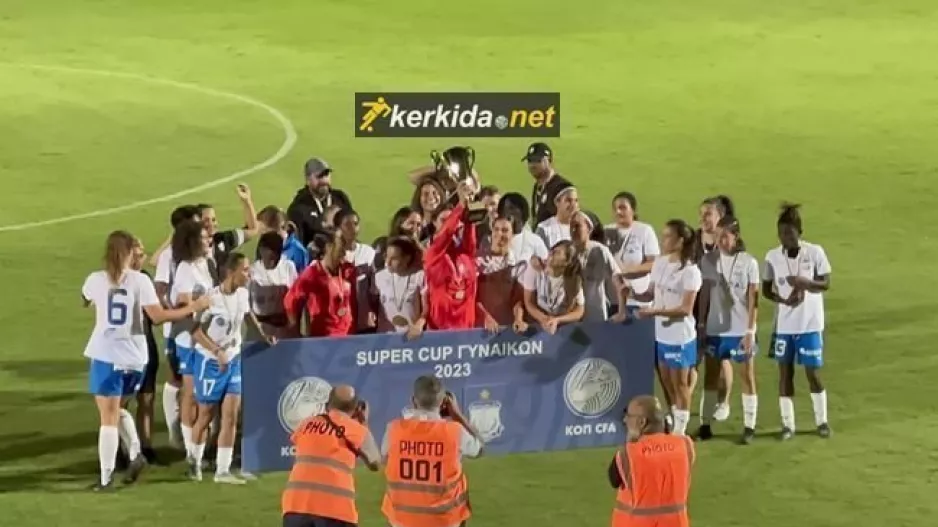 Aπόλλων Ladies- Ομόνοια: Κυριαρχία... με 4άρα! (φώτος)