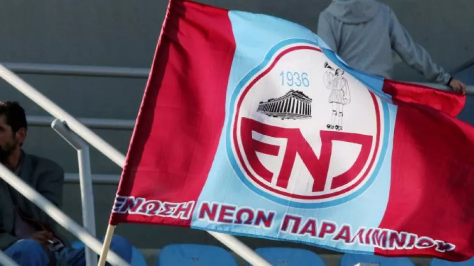 "Ένα μεγάλο ευχαριστώ εκ μέρους ολόκληρης της οικογένειας της ΕΝΠ"