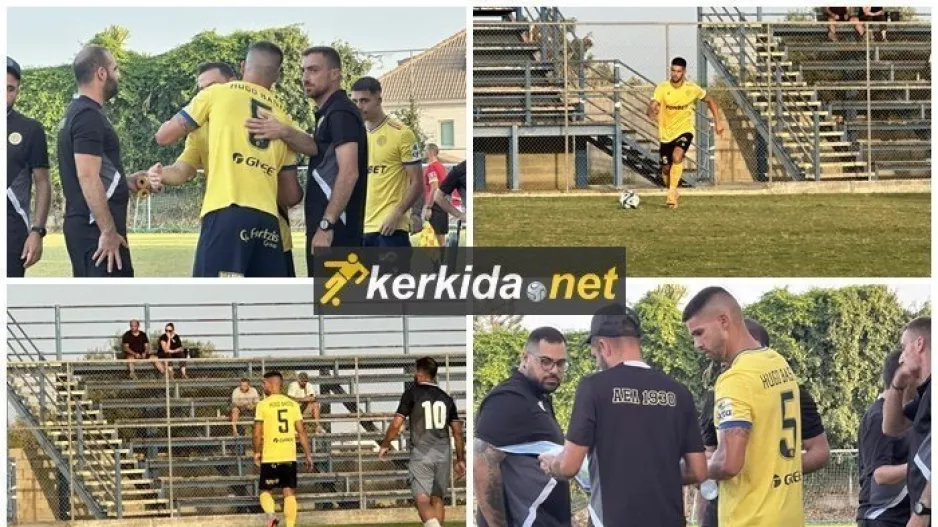 Hugo Basto... η επιστροφή στην ΑΕΛ!
